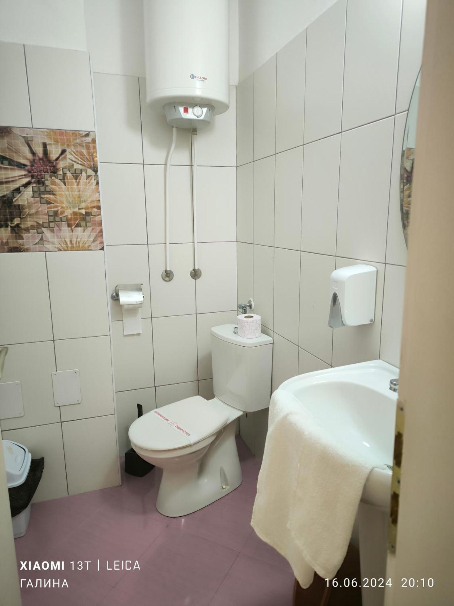 Rali Apartments 希典 客房 照片